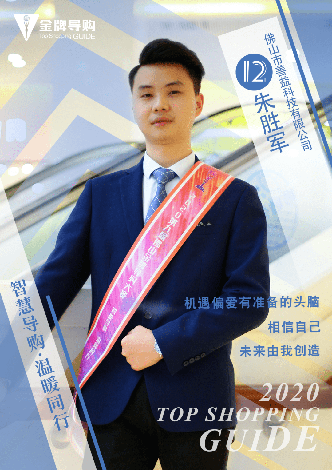 熊猫体育互动-金牌之争白热化，各国选手积极备战的简单介绍