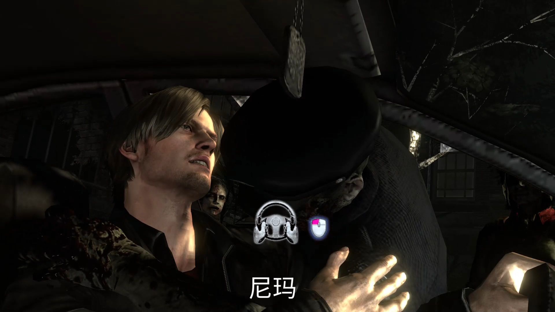 里昂遭遇困难，欧洲之旅无限沮丧！